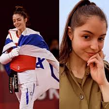 Lebanese woman wins gold medal at IMMAF