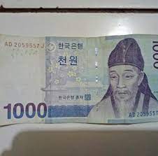 The malaysian ringgit is the currency of malaysia. 1 Ringgit Malaysia Berapa Won Sandramanjay