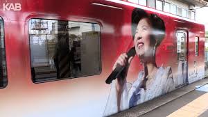 News source: Yahoo!ニュース