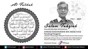 Jabatan pengangkutan jalan malaysia (jpj) in kuala lumpur. Jabatan Penerangan Malaysia Sarawak On Twitter Rt Jpenerangan Al Fatihah Salam Takziah Kepada Keluarga Allahyarham Encik Ahmad Badaruddin Bin Abdul Haq Penolong Pengarah Jabatan Penerangan Wp Kuala Lumpur Daripada Seluruh Keluarga Jabatan Penerangan