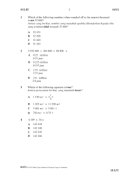 Upsr 2016 format dan contoh soalan/instrumen akif imtiyaz via www.akifimtiyaz.com. Soalan Percubaan Upsr 2019 Bahasa Melayu Sjkc