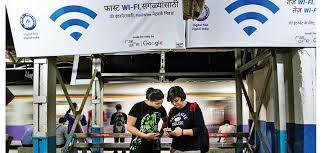 By continuing to use our site, you agree to our cookie policy. Free Wifi In Trains Railway Stations Will End Trai Stops Railways From Spectrum S Commercial Usage Trak In Indian Business Of Tech Mobile Startups
