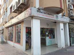 'pebbles on two hills' was recently showcased. Dubai International Knitting Apparel In Al Karama Dubai
