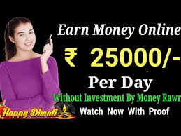 Apps that can make you money? Happydiwali Offer Earn 25000 Cash Real Easy Way To Earn Money Online In 2019 Make Money Win Youtube