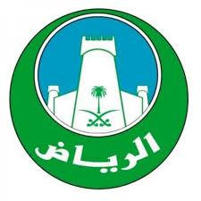 وصف وظيفي لجميع الوظائف الموجوده في الشركة. Ø£Ù…Ø§Ù†Ø© Ø§Ù„Ø±ÙŠØ§Ø¶ ØªÙˆÙØ± ÙˆØ¸Ø§Ø¦Ù Ø¥Ø¯Ø§Ø±ÙŠØ© ÙˆÙ‡Ù†Ø¯Ø³ÙŠØ© Ø¹Ù„Ù‰ Ø³Ù„Ù… Ø§Ù„Ø±ÙˆØ§ØªØ¨ Ø¹Ø¨Ø± Ø¬Ø¯Ø§Ø±Ø©
