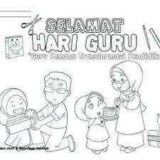 Logo hari kebangsaan 2018 koleksi grafik untuk guru. Muat Turun Himpunan Contoh Gambar Mewarna Hari Kemerdekaan 2017 Yang Terbaik Dan Boleh Di Download Dengan Cepat Gambar Mewarna