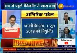 Ruchi soya fpo date, review, price, form & market lot details. Wutuebsy1o14am