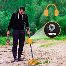 The msrp is $150 and it is a very well built, full featured, and great working detector for its price range. Amazon Com Rm Ricomax Professional Metal Detector Gc 1037 Disc Notch Pinpoint Modes Metal Detector Waterproof Ip68 With High Accuracy Advanced Dsp Chip Metal Detectors For Adults With Headphones Garden
