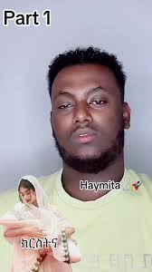 ኢትዮጵያ ለዘለዓለም ትኑር በማህበረሰብ ፕሮጀክት