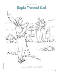 You'll sea how much fun it can be. The Liahona Traveling In The Wilderness Teaching Children The Gospel