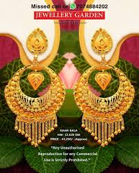 Pin By Masudha On Q Gold Bridal Earrings Gold Costume Jewelry Bridal Jewelry Necklace