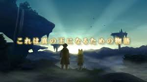 Search for text in url. ç¬¬äºŒåœ‹åº¦2 çŽ‹åœ‹å†è‡¨ Ni No Kuni Ii Revenant Kingdom è¬ä»£å—å¤¢å®®æœ€è¿'å…¬ä½ˆäº†æœ€çµ‚é å'Šç‰‡ å› ç‚ºé™°è¬€è€Œè¢«è¿«æµäº¡çš„å¹´å¹¼åœ‹çŽ‹ä¼Šå‡¡å'Œä¿è­·ä»–çš„ä¾å¥³è¨£åˆ¥ ç„¶å¾Œè¸ä¸Šæ—…ç¨‹ åœ¨ä¸æ–·åœ°å†'éšªä¸­æˆç‚ºåˆæ ¼çš„çŽ‹è€… ç¬¬ äºŒåœ‹åº¦