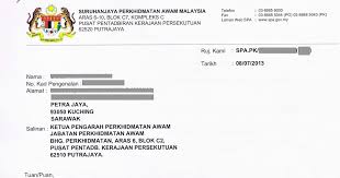 Download lagu surat akuan sumpah (9.38mb) dan streaming kumpulan lagu surat akuan sumpah (9.38mb) mp3 terbaru di metrolagu dan nikmati, video hasil diatas adalah hasil pencarian dari anda surat akuan sumpah mp3 dan menurut kami yang paling cocok adalah surat akuan sumpah. 19 Contoh Surat Akuan Sumpah Spa