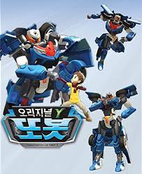 Byeonsinjadongcha ttobot) is a south korean animated television series produced by young toys and retrobot. Tobot Robot Transformer Dari Korea Berikut Daftar Nama Dan Kekuatan Mereka Kapanlagi Com