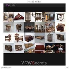 free 3d models 194 model 3d model free