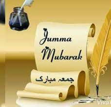 It is mentioned in the holy qur'an as: Jumma Mubarak Status 2019 Home Facebook
