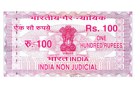 We are the subsidiary of a e stamp malaysia. Does Stamp Paper Expire What Is The Validity Of Agreements On Old Stamp Paper Ipleaders