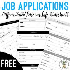 differentiated job application worksheets tpt