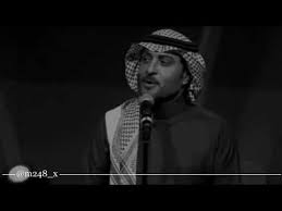 ماجد المهندس انا بالقوه نسيت حالات واتس Youtube