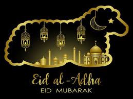 يتبادل الجميع تهنئة عيد الأضحى المبارك ونقدم أجمل صور تهانى عيد الأضحى لمشاركتها مع الأسرة والأصدقاء. ØµÙˆØ± ØªÙ‡Ù†Ø¦Ø© ÙˆÙ‚ÙØ© Ø¹Ø±ÙØ§Øª Ø¹ÙŠØ¯ Ø§Ù„Ø£Ø¶Ø­Ù‰ 2020 Ø§Ù„ÙˆÙØ¯