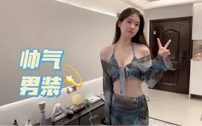 酒酿Lily王B站擦边合集