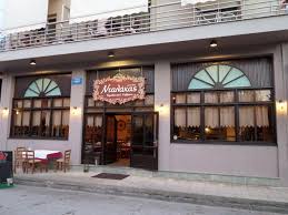 Προβληματική η δήλωση μαθημάτων των φοιτητών, κατά την. Ntalakas Neapolh Larisa Neapolh Ellhnikh Koyzina