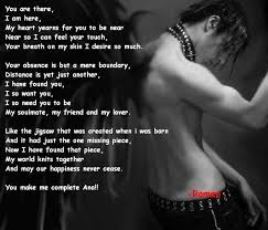 Emo Poem Graphics Code Emo Poem Comments Pictures Emo Poems Love Poems Poems