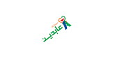 صيدليات عابدين