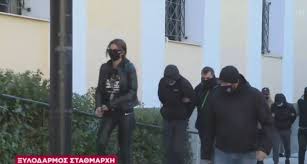 Σε περίπτωση ελέγχου στο δρόμο από τις κρατικές αρχές επιδεικνύετε το sms μαζί με την αστυνομική. J Xxdhjvsg39um