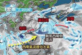 8 hours ago · （中央社記者張雄風台北20日電）輕颱烟花行進慢、路徑直逼台灣東北角，民眾擔心是否會與2009年造成八八風災的莫拉克颱風相似。氣象局表示，每個颱風都有其特性，目前烟花是否會受其他因素牽引，會持續觀察。 èŽ«æ‹‰å…‹é¢±é¢¨å°ç£é¢å°æ¥µç«¯æ°£å€™çš„è­¦é˜ ä¸Š ç'°å¢ƒè³‡è¨Šä¸­å¿ƒ