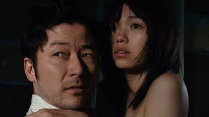 My Man (2014) — The Movie Database (TMDB)