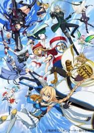 Episode 5 watch 2 years ago. Anime Berdasarkan Tahun Animeisme Me