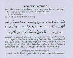 Hiburan wawasan,penarikan/penelusuran, pusaka&mustika, ziarah makam, live uji nyali, live pengobatan jarak jauh ruqiyah, menguak sejarah, dunia goib. Facebook