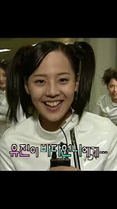 Eugene Korean Actress