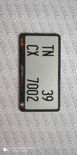 Bike Number Plates Design Online India Number Plates Designs India In 2020 Number Plate Design Number Plate Car Number Plates