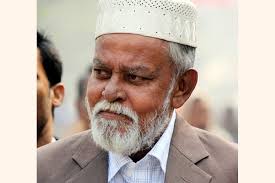 Finance News: Latest Financial News, Finance News today in Bangladesh