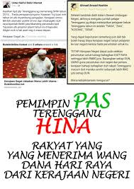 Perlu diketahui bahwa bpr dana raya ini merupakan kantor bayar atau mitra resmi pt taspen yang memiliki sejumlah produk pinjaman, salah satunya adalah kredit pensiun. Pasterengganu Hina Penerima Bantuan Raya Kuala Terengganu Post