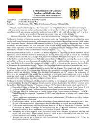 Make sure to end your first paragraph with your thesis statement. Sample Of Position Paper United Nations International Relations