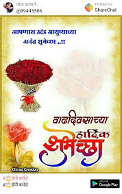 Pin By Ambadas Gulave On Birthday Banner Hd Happy Birthday Images Birthday Banner Design Birthday Banner Background Png birthday happy banner background transparent decoration party vector advertising anniversary annual art balloon birth calligraphy card celebration confetti date day decorative design drawing festive font gift greeting hanging holiday illustration invitation isolated letter lettering love old orange ornament. birthday banner