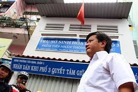 Tin tức mới nhất trong ngày được báo nông nghiệp việt nam thông tin nhanh nhất 24h hàng ngày. Ong Ä'oan Ngá»c Háº£i Thoi Lam Pho Chá»§ Tá»‹ch Ubnd Quáº­n 1 Tin Viá»‡t Today