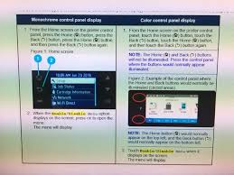 Just follow the simple steps in this. Hp Pagewide Pro Mfp 477 Dw Hard Reset Hp Support Community 5851404