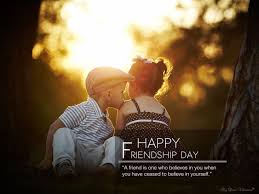 Happy Friendship Day Quotes Images Messages For 2016 Friendship Day Images Happy Friendship Day Images Friendship Day Quotes