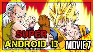 We did not find results for: Dragonball Z Abridged Movie Super Android 13 Teamfourstar Tfs Youtube