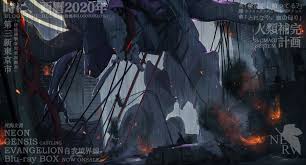 We did not find results for: Wallpaper Neon Genesis Evangelion Castling Anime Eva Unit 13 1754x945 Puxxledwolf 1987335 Hd Wallpapers Wallhere