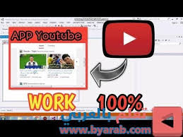 pin on تعلم البرمجة