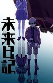 Discussions should be in some way or form related to mirai nikki. Mirai Nikki Tv The Future Diary Myanimelist Net