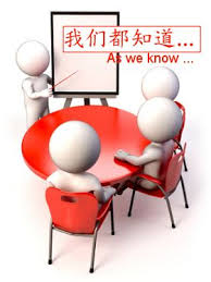 Lesson 25 How To Open Your Conversation With Based On According To Kind Of Patterns In Chinese Learn Chinese O Dental Insurance Dental Learn Chinese