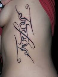 This style of tattoo is something different, though; 132 Fantastic Ambigram Tattoos Creativefan
