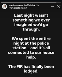 Film Window | Sambhavna Seth has shared a shocking update, revealing that  she and her family spent the night at a police station following an incident...  | Instagram