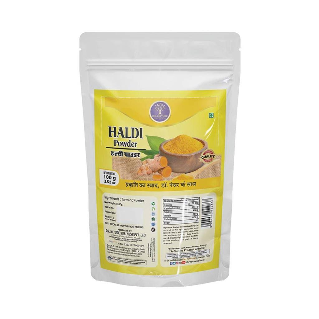 हल्दी ( नेचुरल एंड ऑर्गेनिक ) product image